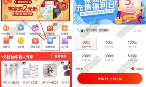 绞股蓝和黄芪哪个更适合养生-黄芪喝绞股蓝泡水喝的功效-专业黄芪和绞股蓝能泡在一起喝吗平台-绞股蓝炙黄芪神奇功效